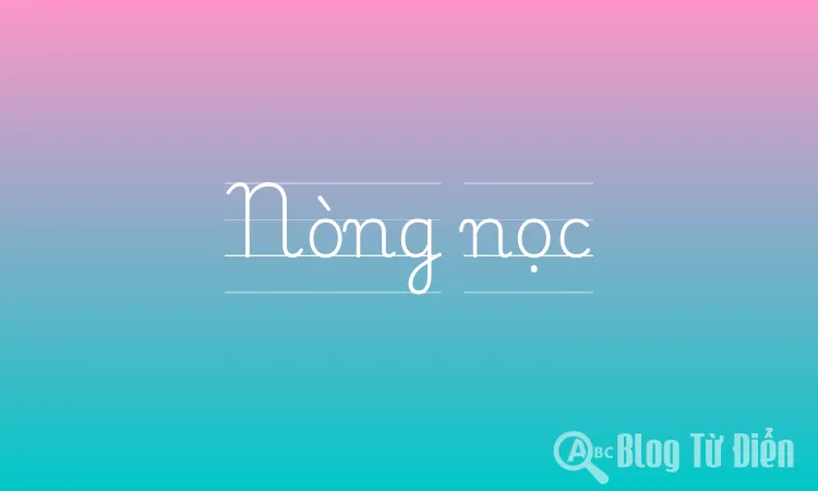 Nòng nọc