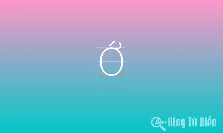 Ớ