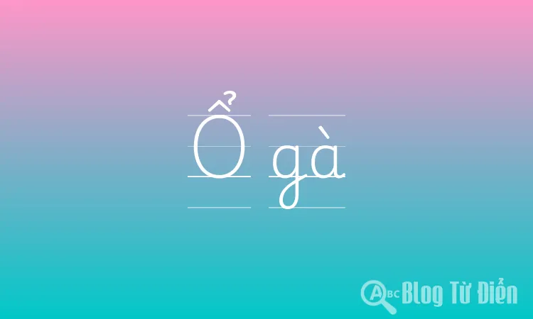 Ổ gà
