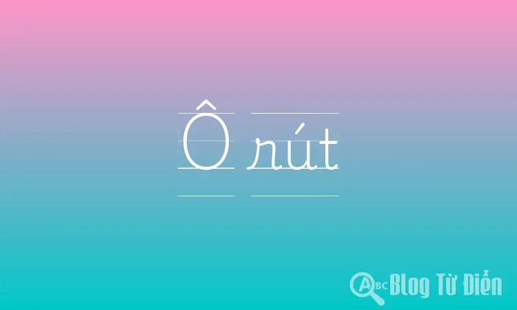 Ô rút