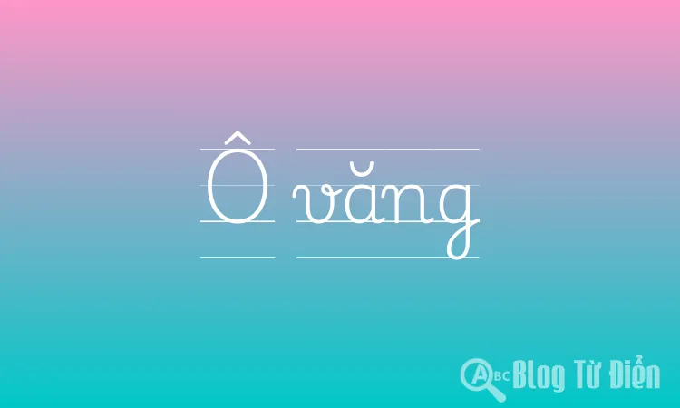 Ô văng