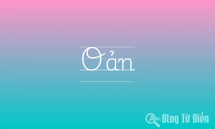 Oản
