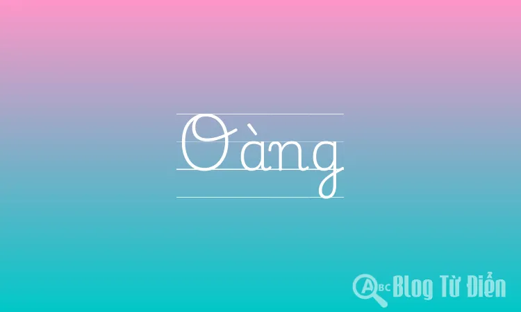 Oàng