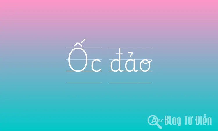 Ốc đảo