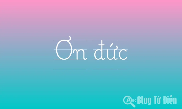 Ơn đức