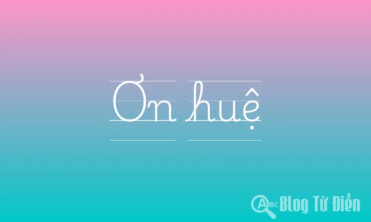 Ơn huệ