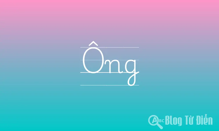 Ông
