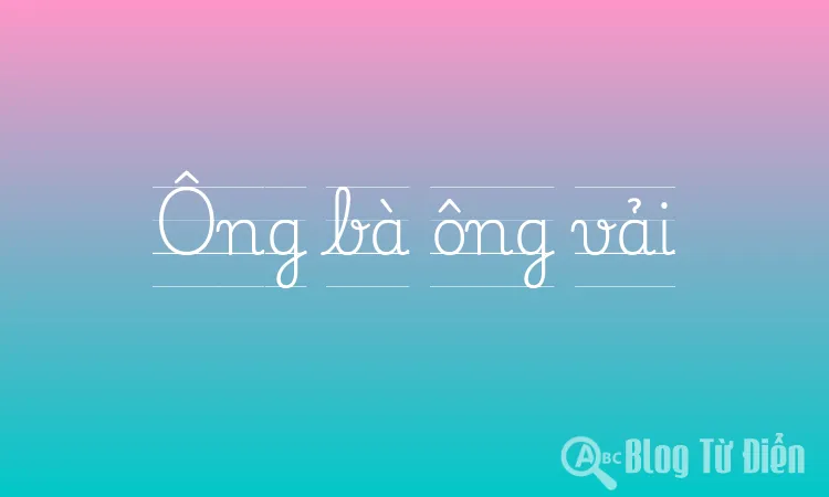 Ông bà ông vải