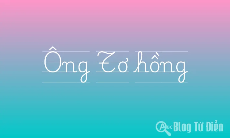 Ông Tơ hồng