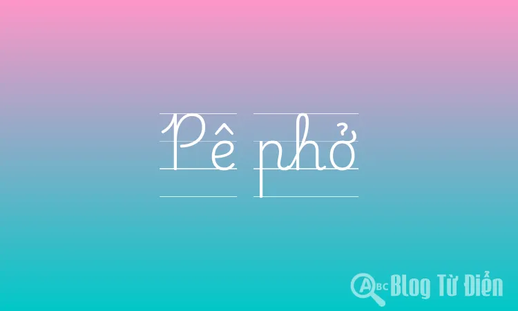 Pê phở