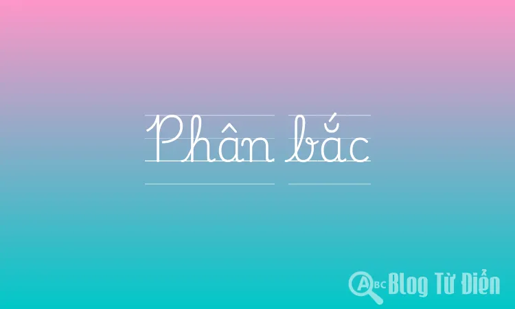 Phân bắc