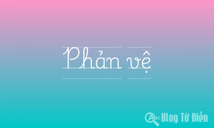 Phản vệ