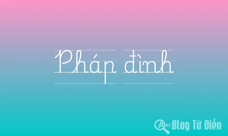 Pháp đình