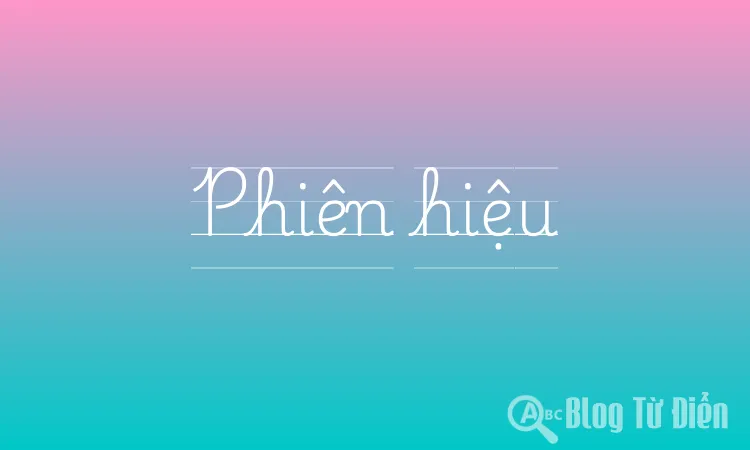 Phiên hiệu