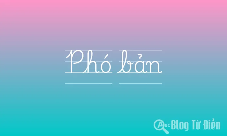 Phó bản