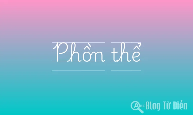 Phồn thể