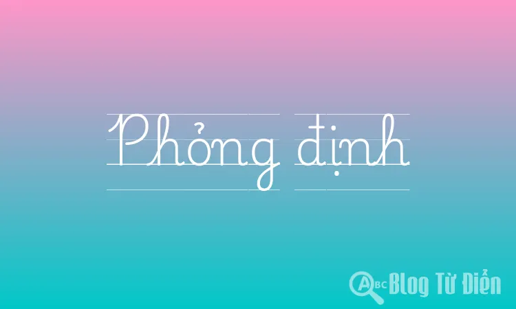 Phỏng định