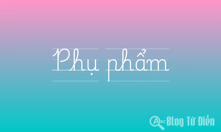 Phụ phẩm