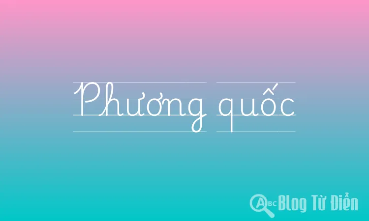 Phương quốc