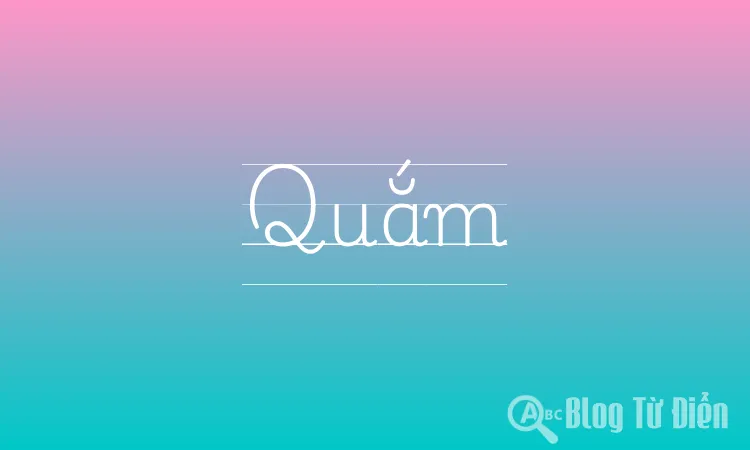 Quắm