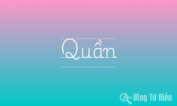 Quần