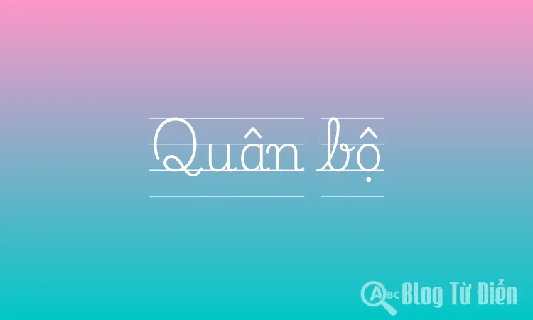 Quân bộ