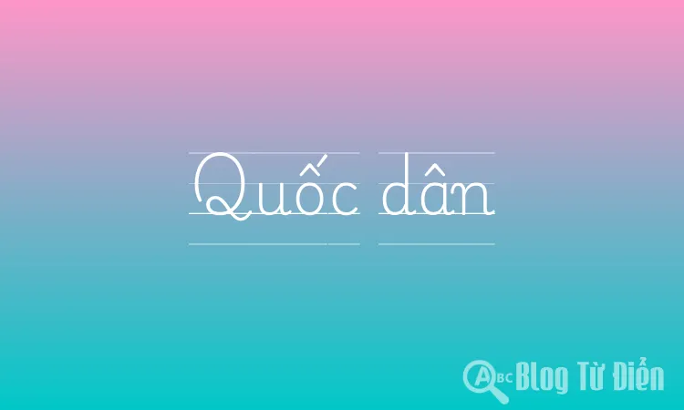 Quốc dân