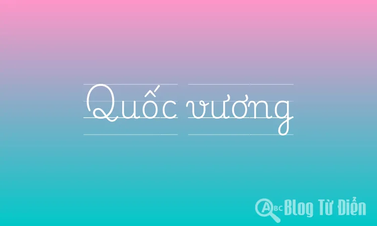 Quốc vương