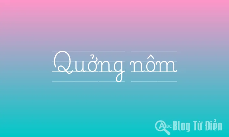 Quởng nôm