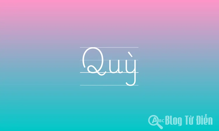 Quỳ