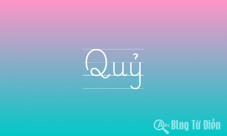 Quỷ