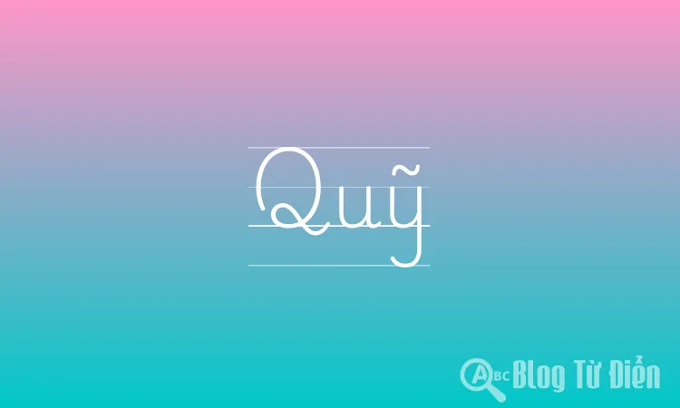 Quỹ