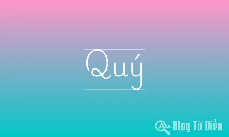 Quý
