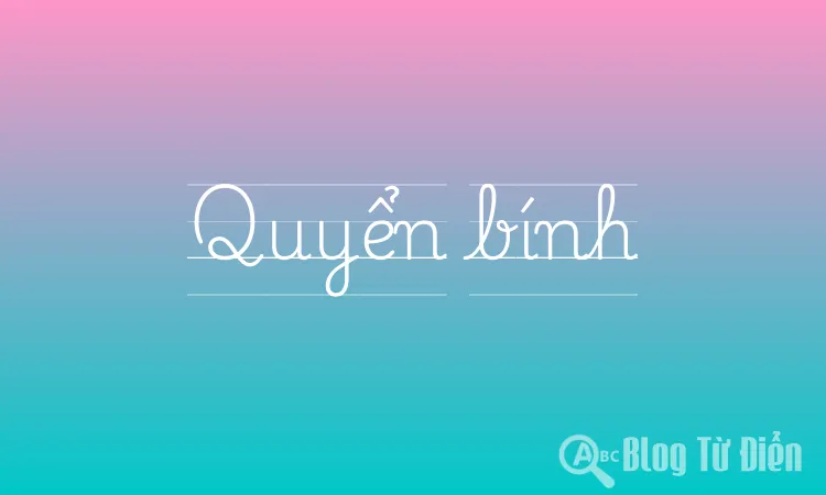 Quyển bính