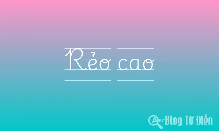 Rẻo cao