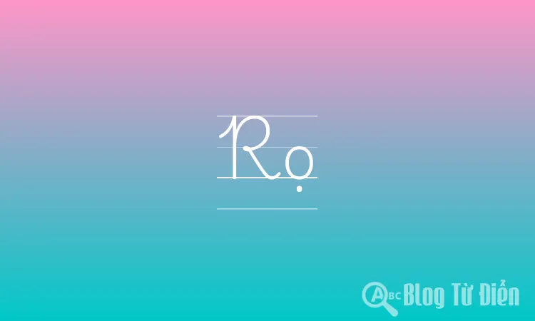 Rọ