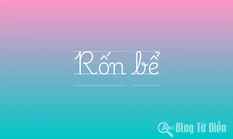Rốn bể