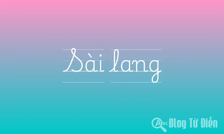 Sài lang