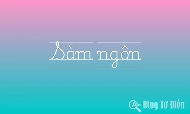 Sàm ngôn