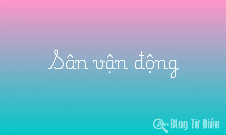Sân vận động
