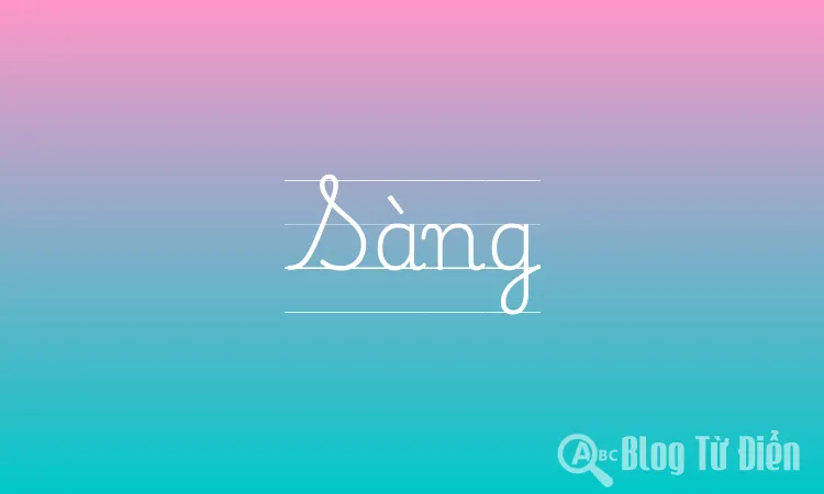 Sàng