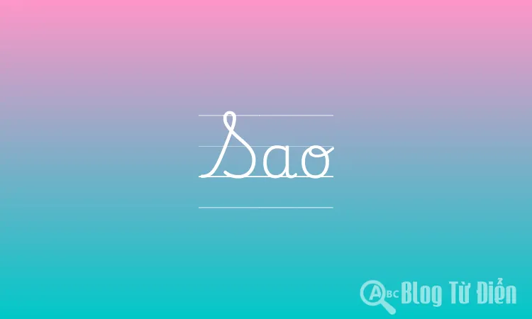 Sao