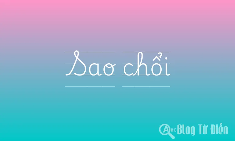 Sao chổi