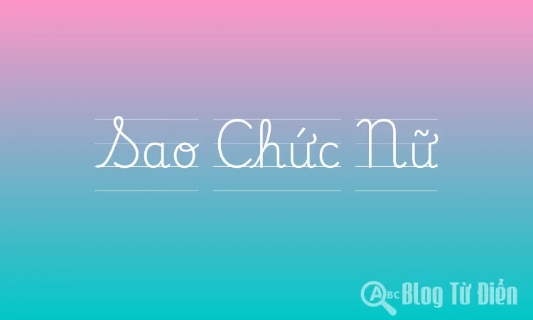 Sao Chức Nữ
