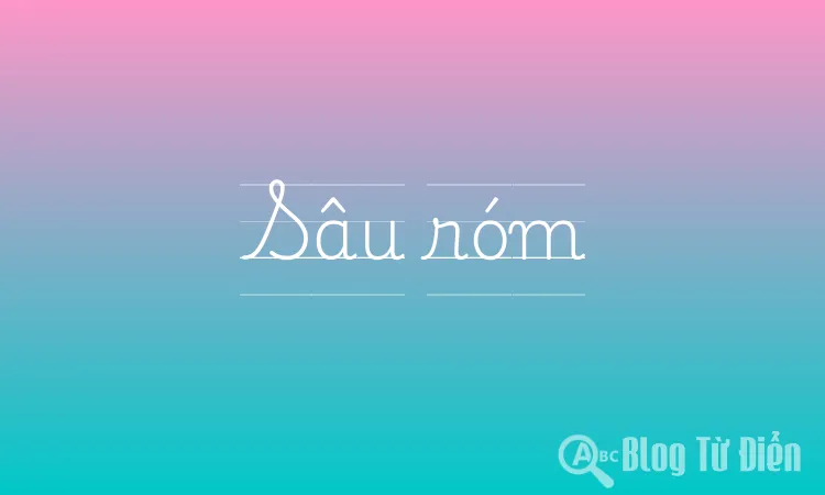 Sâu róm