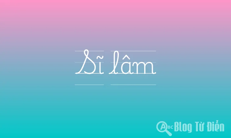 Sĩ lâm