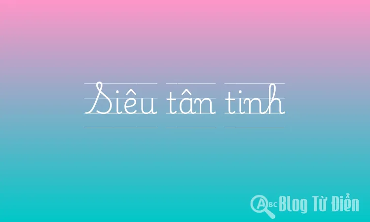 Siêu tân tinh