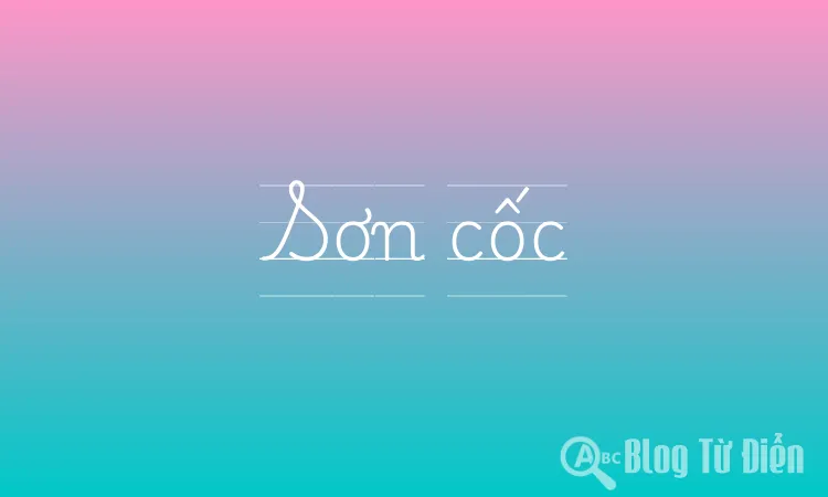 Sơn cốc