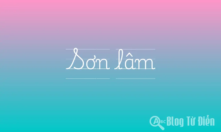 Sơn lâm