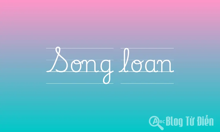 Song loan